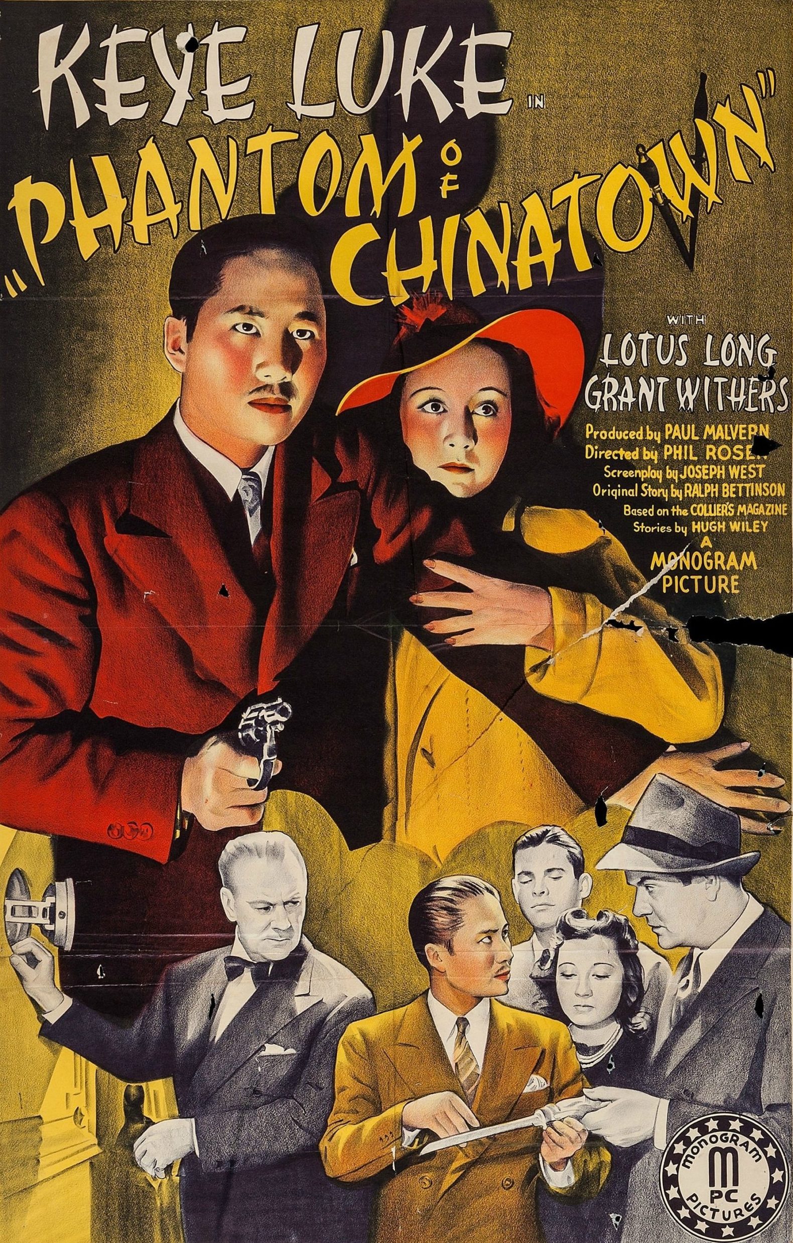 Appointment with Crime (1946)